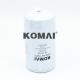 0K87A14317 For HD120 Hyundai Truck C-1735 C1735 Replace For Sakura Oil Filter