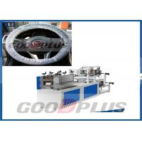High Output Anti Dust Cover Making Machine Energy Saving 60-80 PCS / MIN