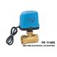 Actuated Brass Ball Valve , Electronic Control Ball Valve For Manifold Heating
