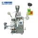 Multihead Food Packaging Machines Cheese Combination Weigher Machine