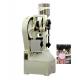 TIANHE Bath Bomb In Fizzer Single Punch Tablet Press Machine With Water In Pharmaceutical