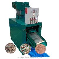Copper Wire Recycling Machine C03 Function Scrap Copper Cable Crusher and Separator