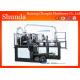 Unique PLC Control High Speed Paper Cup Machine With 90-100 PCS/MIN