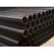PN 0.8 Mpa chemical resistant, non-toxic PE Pipes apply in municipal water supply