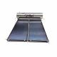 300L Compact Pressurised Flat Plate Solar Water Heating System with Bracket PFTP-300