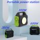 300W High Power Portable Outdoor Camping Power Station with Liquid Crystal Display