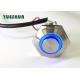 16mm Push Button Switch LED Illuminated Ring Type 12V 24V Customized Available