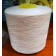 Polyester Yarn Raw White 20s-80s ,2,3 Plies , For Sewing Thread