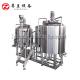 380V 500L Electric Small Scale Brewing Equipment Stainless Steel Material