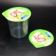 117mm 12oz 16oz Embossing Yogurt Foil Lid Heat Seal Lacquer