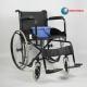 Simple Structure Standard Folding Steel Wheelchair For Home