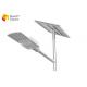 new all in two outdoor solar street lights