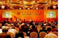 China-Africa Agricultural Forum Opens in Beijing