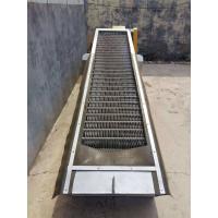 Multi Rake Mechanical Screen Wastewater Automatic Grade 0.37-1.5kw Power