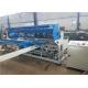 Full Automatic Fence Panel Making Machine , Double Wire Fence  Welded Wire Mesh Machine