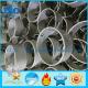 Tin plate bushes,Connecting rod bearing bush,Connecting rod bushes,Connecting rod bearing shell,Tin plated steel bushes