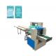 Flow Fully Automatic Disposable Face Mask Packing Machine