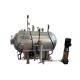 Stainless Steel Rubber Curing Autoclave With Air Cooling Temperature Range 0 - 200℃