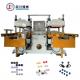 China Factory Price Energy-Saving Hydraulic Vulcanizing Hot Press Machine for silicone earplug