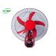 Red 15w 16 Inch 12v Dc Wall Fan , Solar Powered Indoor Outdoor Wall Mount Fan