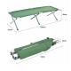 Super Wide And Super Light Tactical Outdoor Emergency Bed Civil Defense Disaster Relief Folding Bed