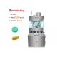 High Pressure ZP-27D Tablet Press Machine For Tablet Pressing With Max 120KN Pressure