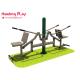 Attractive Strength Outdoor Fitness Equipment  Children Double Seat Sedentarily Pulling Exercise