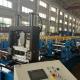 2.0 - 3.0mm Cee Purlin Roll Forming Machine Cold Rolled Steel 50 - 80mm PLC Control