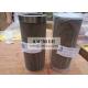 Alternative Industrial 803164216 XCMG Oil Filter Cartridge for Crane Spare Parts