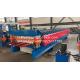 Ibr And Long Span Double Layer Roll Forming Machine For Steel Plate