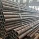 ERW Seamless Carbon Steel Pipe Tube Wall Thickness For Sewage Treatment