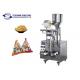 105mm Bag Corn Kernel Automatic Vertical Packing Machine CPP OPP