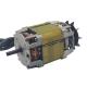 KG-13565 110-240V 2800RPM 100W AC Series Motor For Shredder machine