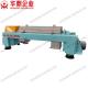 Continuous feeding and discharging decanter centrifuge for plant extraction