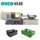 SGS 600 Ton Automated  Injection Molding Machine Excellent Acceleration Performance