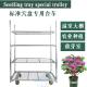 Plywood Danish Trolley Dutch Nursery Cart Danish Trolley Rust Proof