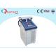 50W 500W Laser Metal Cleaning Machine , Laser Surface Cleaning Machine