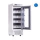 208L Innovative 4 Degree Blood Bank Refrigerator With Precision Cooling