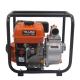 High Pressure Gasoline Engine Water Pump 7M Suction Head Perfect for OEM Farming Equipment