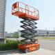 10m Battery Driven Self Propelled Electric Scissor Lift