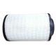 K202818 Air Filter Cartridge For Foton Truck Parts Engine Maintenance and Replacement
