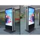 55 inch double sided LCD display monitor digital signage kiosk alone standing