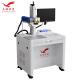 Desktop Fiber Laser Marking Machine 20W For Gold Silver Engraving