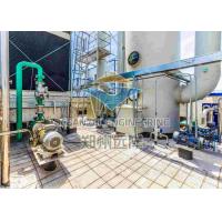 DTDC Steam Heated Oil Mill Equipment For Meal Further Processing