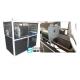 Automatic Downstream Extrusion Equipment PPR  No - Dust Cutter For Plastic Pipe