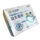 Health Care Medicine Paper Box For Probiotic Powder 375g  Silver card paper, Mylar paper box