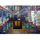 300 mm Length Pallet Rack Shelving Industrial Metal Shelves With Narrow Aisle