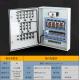Low Voltage Electrical DB Box IP44 Waterproof Distribution Box