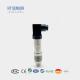 Industrial Pressure Sensor For Pressure Measurement In High Temperature Equipment And Systems