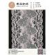 20.5cm Wholesale underwear knitted nylon lace fabric wedding stretch tulle lace garment fabric